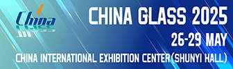 China Glass Exhibition 2025
